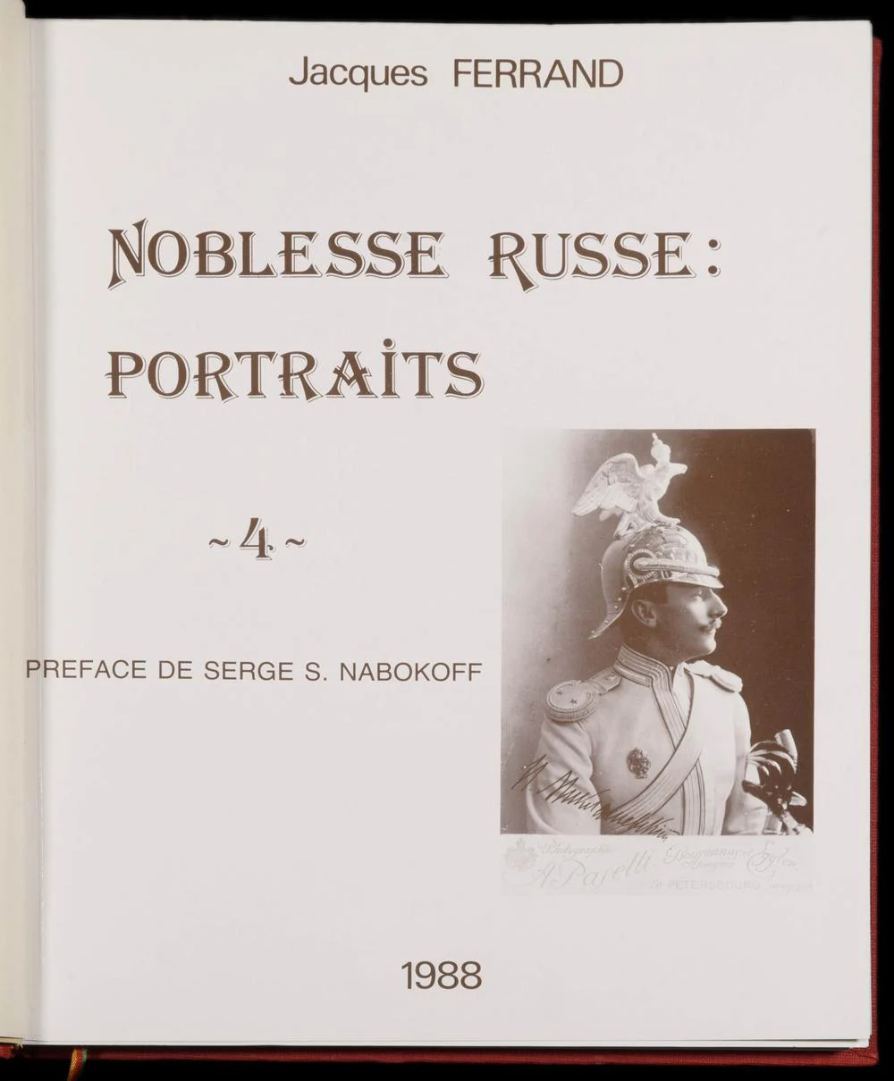 Image du produit 10