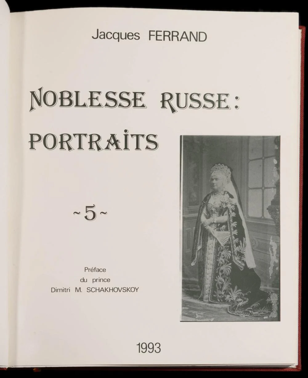 Image du produit 11