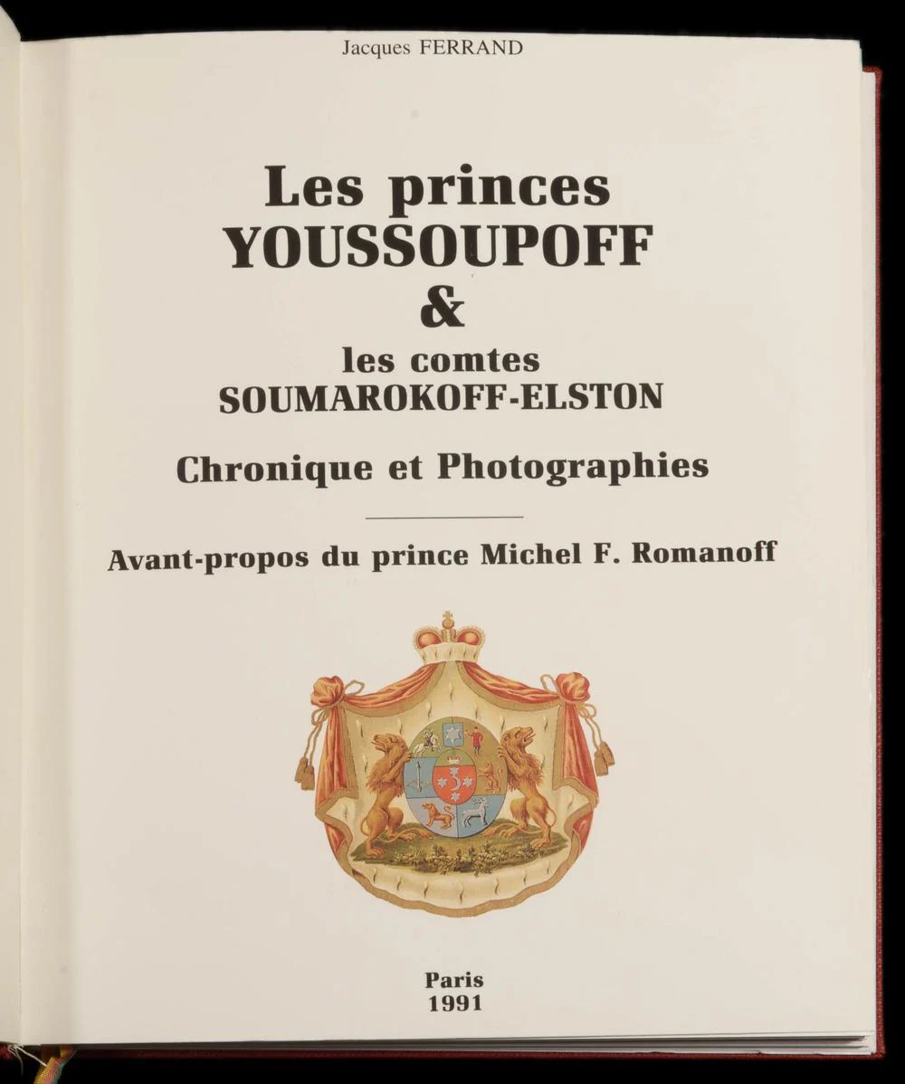 Image du produit 12