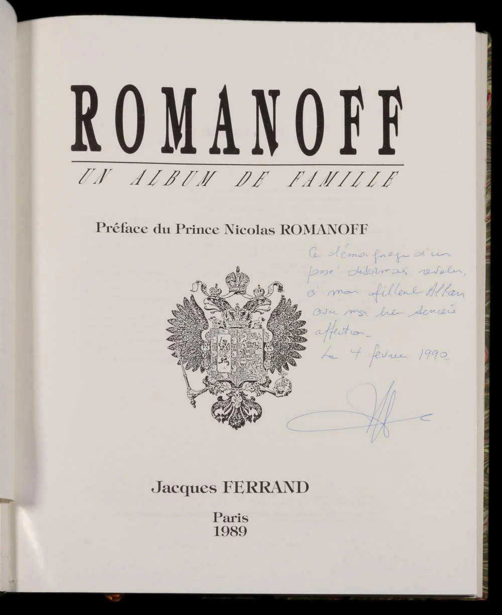 Image du produit 17